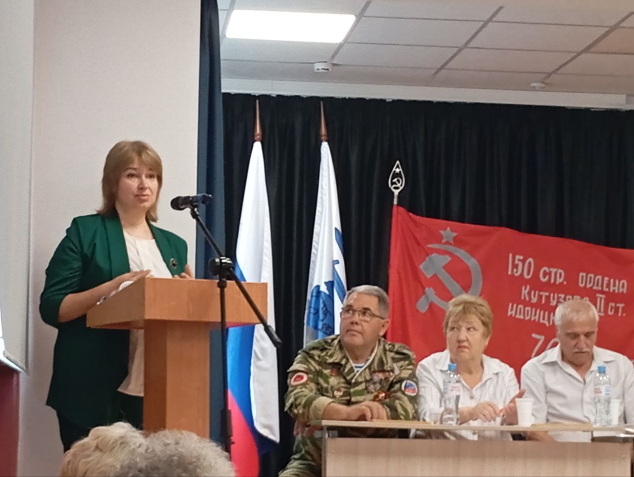 Выступление Тихоненко Л.М. на Конференции Яковлевской МО ВОИ