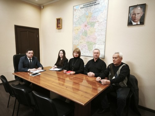 Взаимодействие с надзорными органами на транспорте